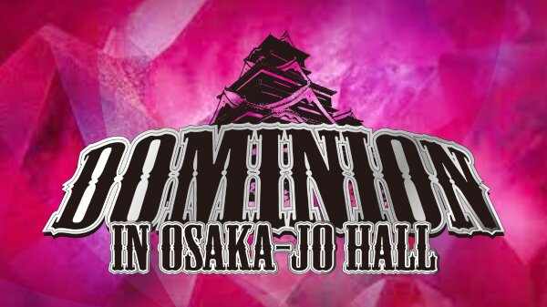 Watch NJPW DOMINION 6.4 in OSAKA-JO HALL 6/4/23 – 4 June 2023
