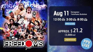 Watch NJPW Freedoms 2023 PPV 8/11/23 – 11 August 2023