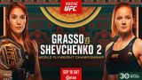 Watch Noche UFC Fight Night: Grasso vs Shevchenko 2 9/16/23 – 16 September 2023